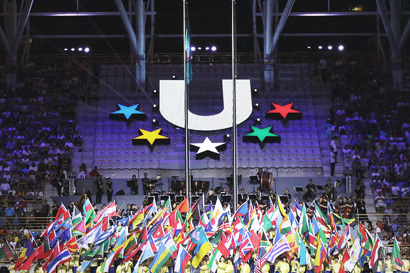 Cheer For Taiwanese Athletes in the Taipei Universiade