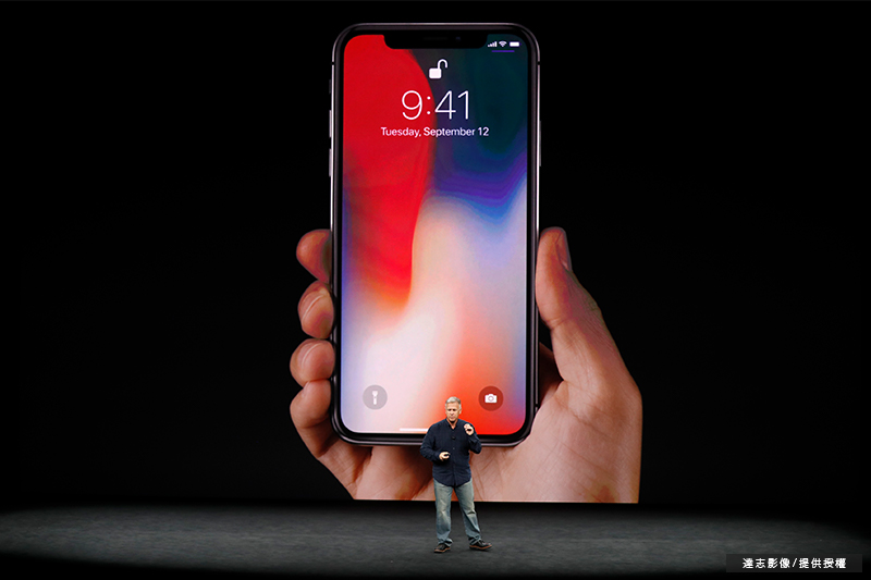 Apple Unveils iPhone X with Facial Recognition and No Home Button
