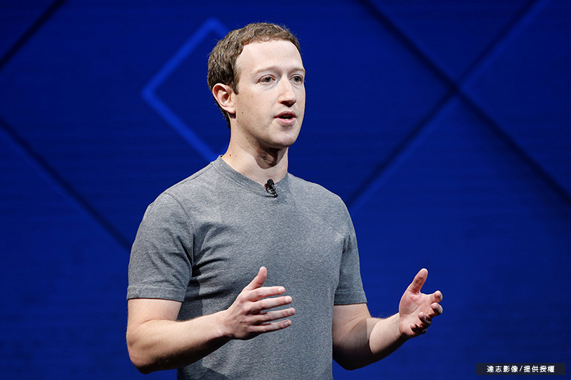 Zuckerberg to Sell Up to $12 Billion of Facebook Shares to Fund Philanthropy