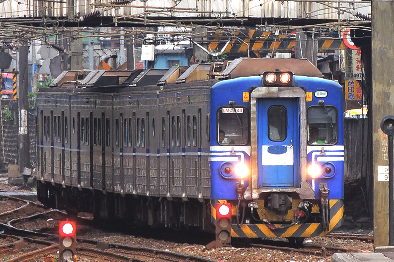MOTC: Train Fares Are Going Up Soon