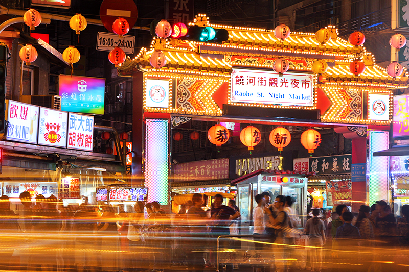 Pride of Taiwan! The Top Three Night Markets in Taiwan are as Follows (Part 1)