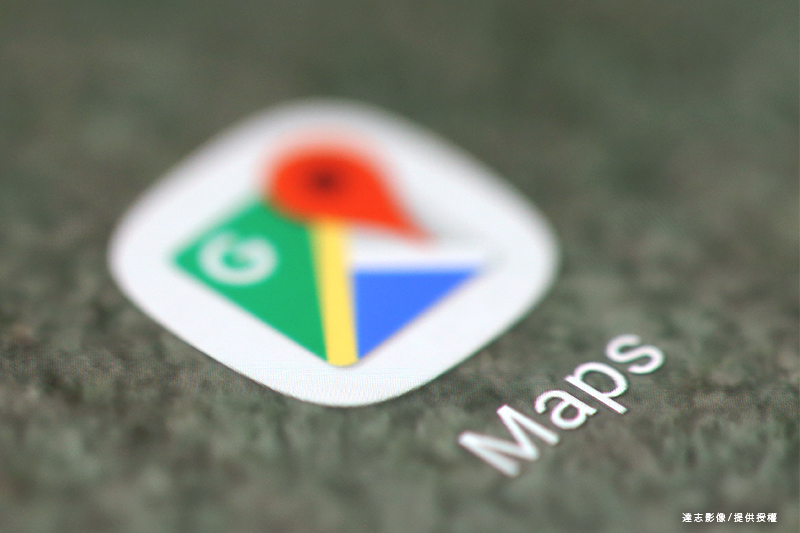The New Version of Google Maps Will Remind You to Leave For Your Destination