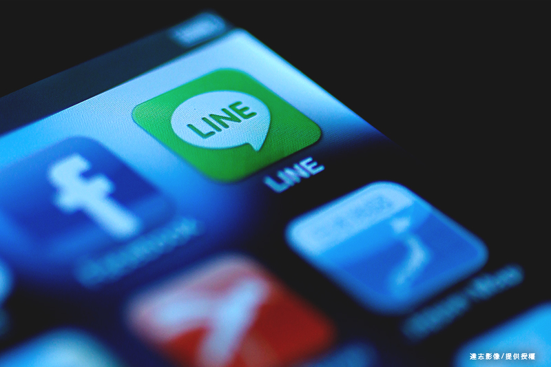 Messaging App Line Now Lets You Unsend Messages Within 24 Hours