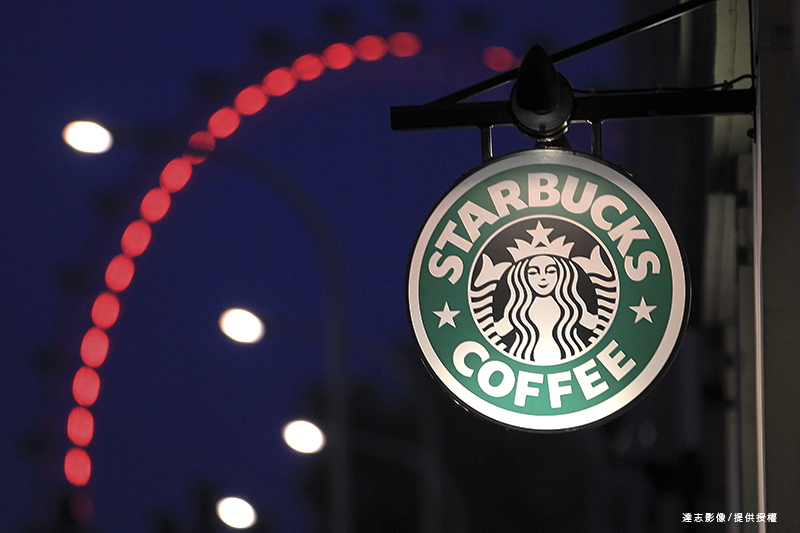 Taiwan’s Northernmost Starbucks in Matsu