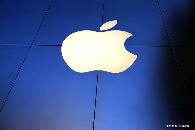 Apple Patents Navigation System for Autonomous Vehicles