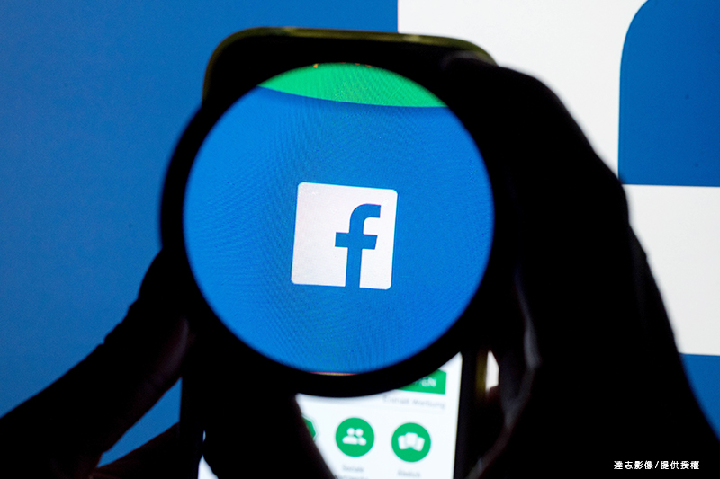 Facebook Admits Using Social Media Could Be Harmful