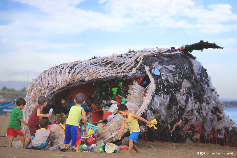 Say No to Plastics