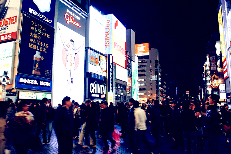 “Premium Friday” Campaign in Danger of Fizzling Out in Japan
