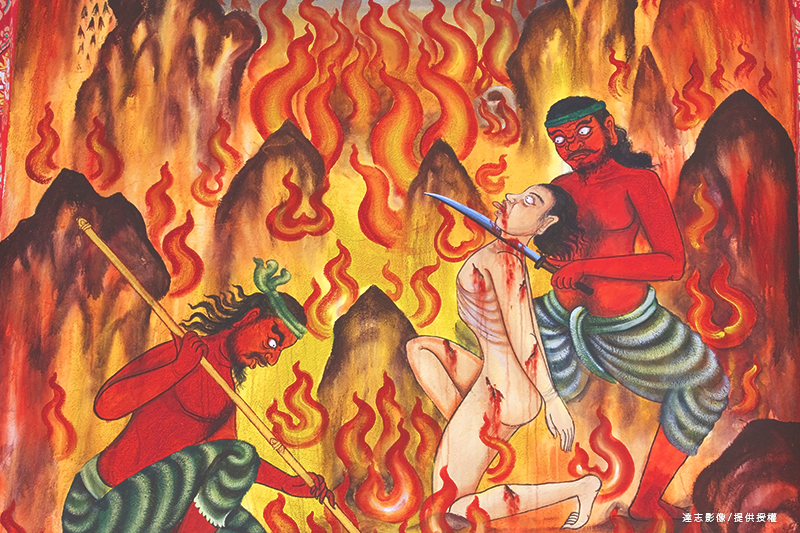Ah-chi-shih as Hades, in the Kitchen of Hell