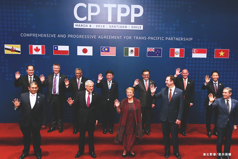 11 Nations Sign New Trans-Pacific Partnership