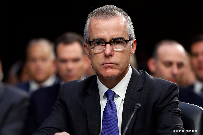 FBI Deputy Director Andrew McCabe Fired 26 Hours Before Retiring