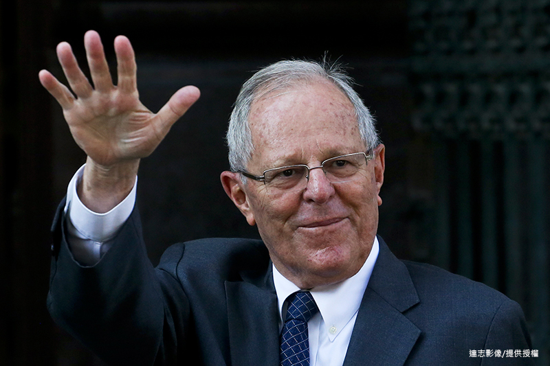 Peruvian President Kuczynski Resigns amid Corruption Scandal
