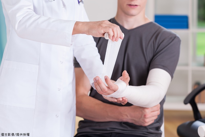 A Broken Arm