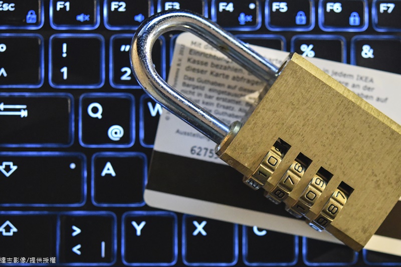 EU’s New Internet Privacy Law Means Big Changes for Taiwan