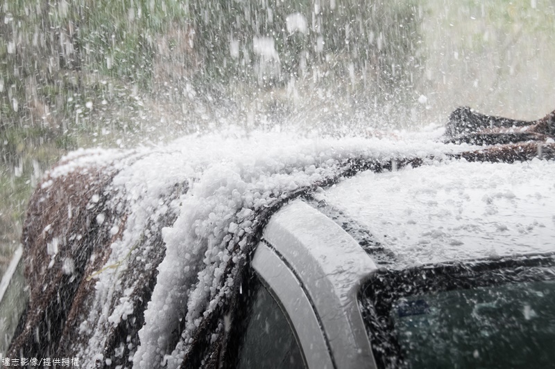 Heavy Rain and Flood Hit Japan