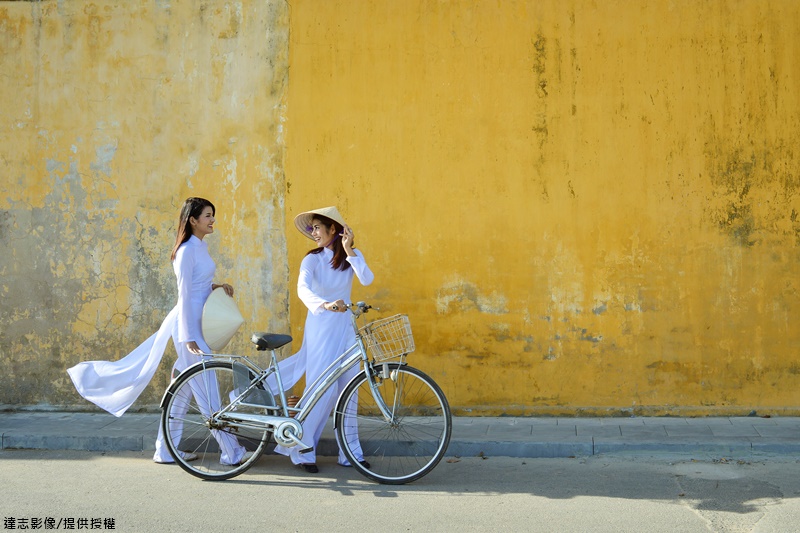 Have You Ever Been to Vietnam?
