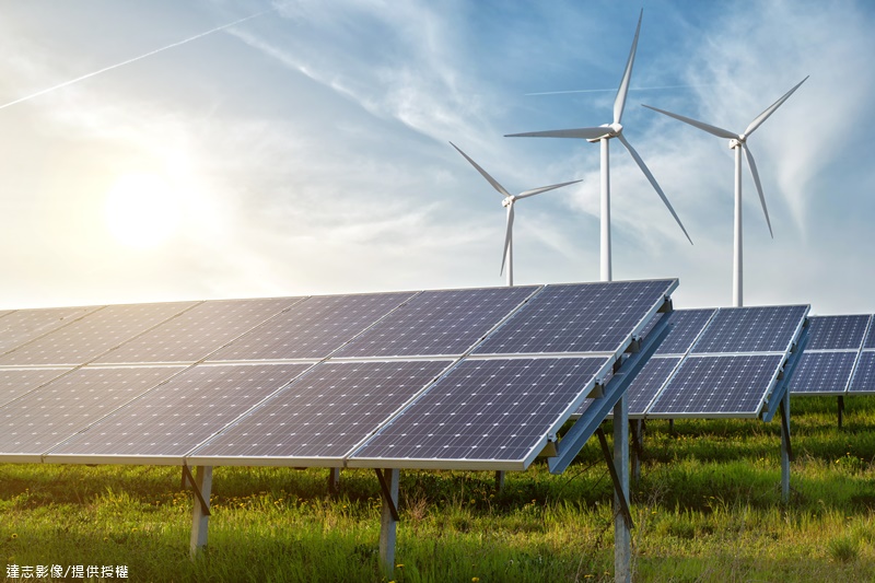 Apple Launches $300 Million Green Energy Fund in China