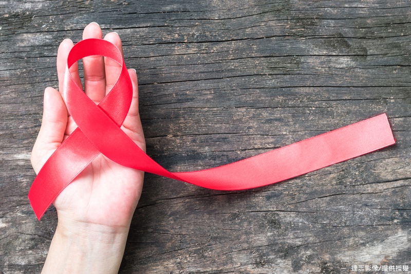 Taipei Hospital Leaks Data of More than 3,000 HIV/AIDS Patients