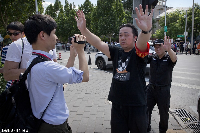 A Small Bomb Blasts Outside the U.S. Embassy in Beijing
