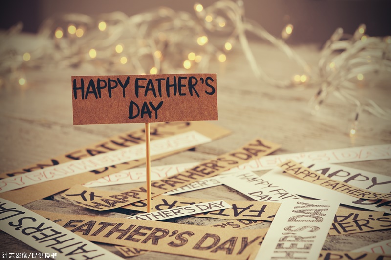 A Gift for Dad