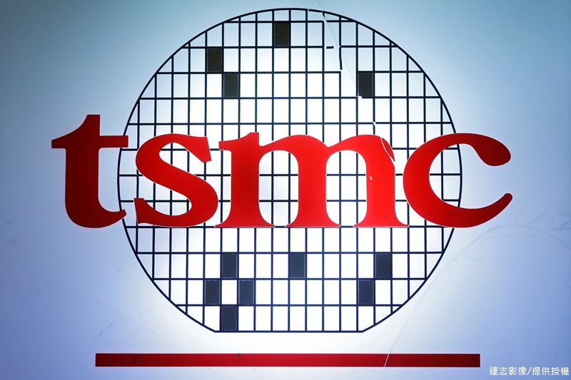 TSMC Estimates Impact of Computer Virus Incident on Third Quarter Revenue to be 3%