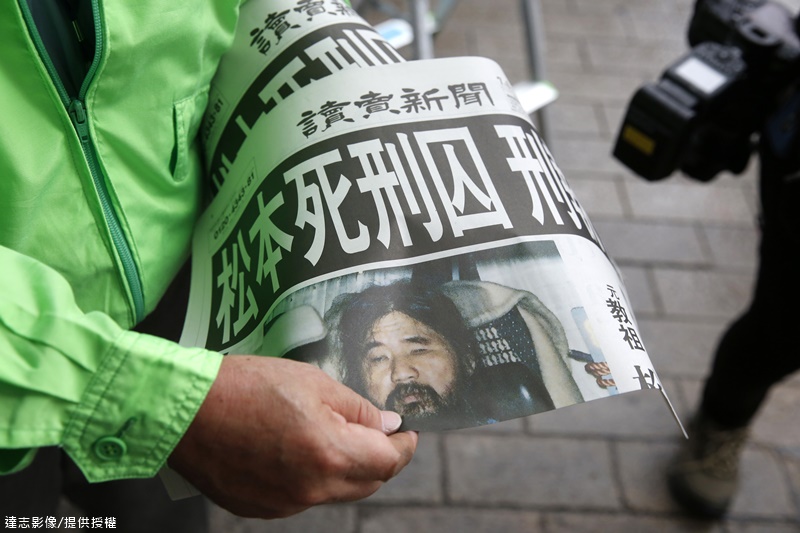 NHK Poll: More Than Half of Respondents for the Death Penalty