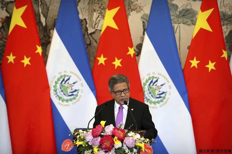 El Salvador Breaks Ties with Taiwan