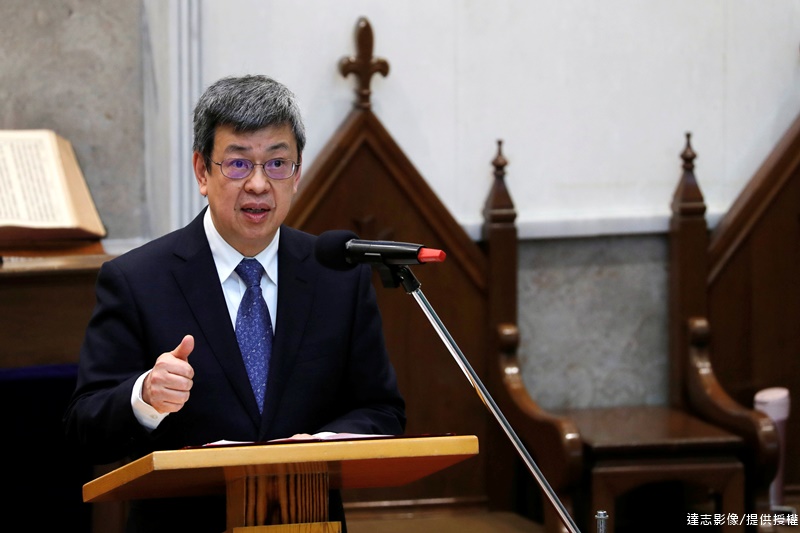 Calls for Vice President To Resign Amid Beach Break Scandal