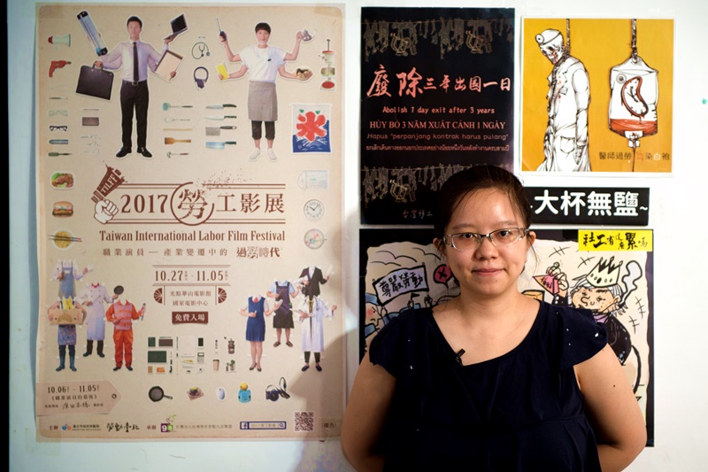 Workers in Arms: Five Minutes with 95 Youth Labor Union
