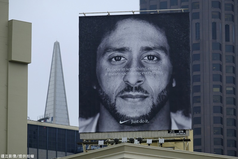 Kaepernick Nike Ads Spark Boycott Calls