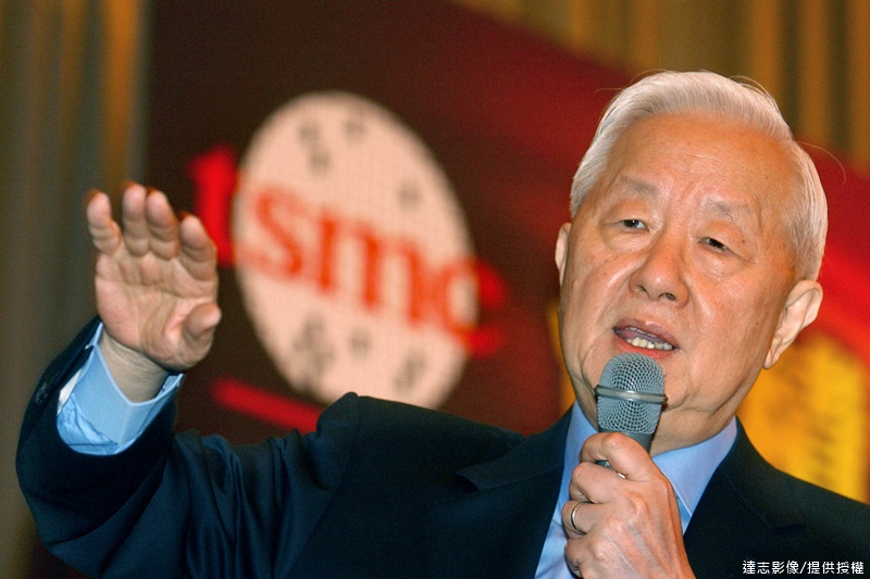 TSMC’s Chang to Lead Taiwan’s APEC Delegation