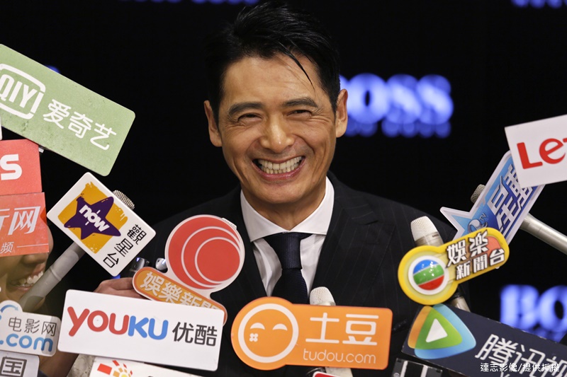 Hong Kong Superstar Chow Yun-fat Spotted on Taipei’s Yangmingshan
