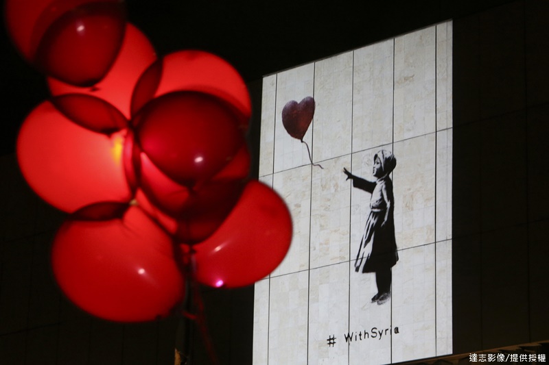 Banksy’s Famous Shredded Artwork on Public Display