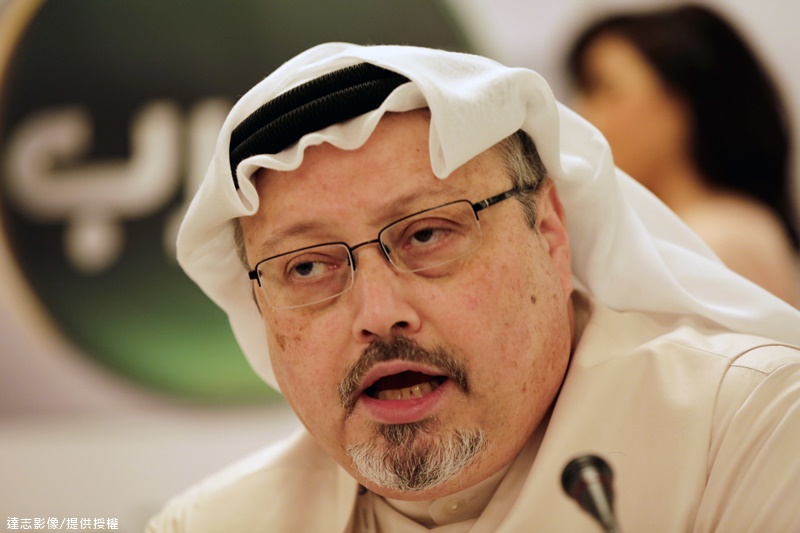The Disappearance of Washington Post Journalist Jamal Khashoggi