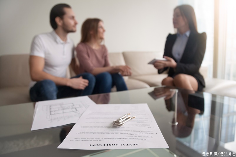 Rent an Apartment (Part 1)