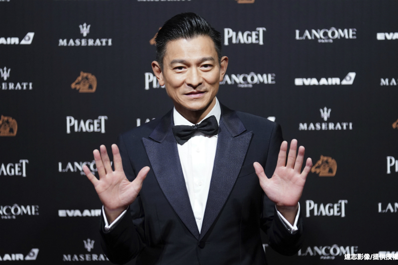 Movie Stars Gather for the Golden Horse Awards
