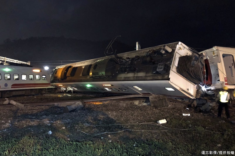 The Puyuma Express Derailment Report