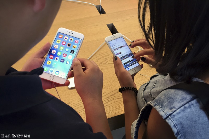 I Need a New Smartphone