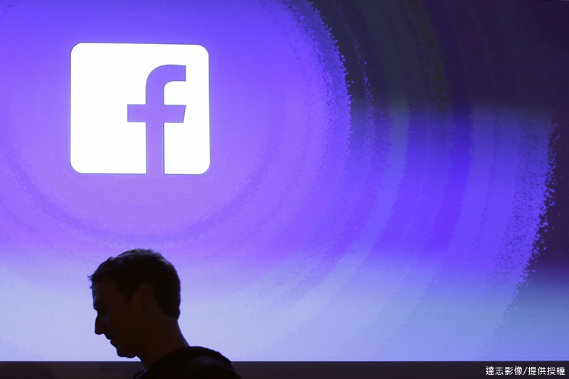 Bomb Threat at Facebook’s Headquarters