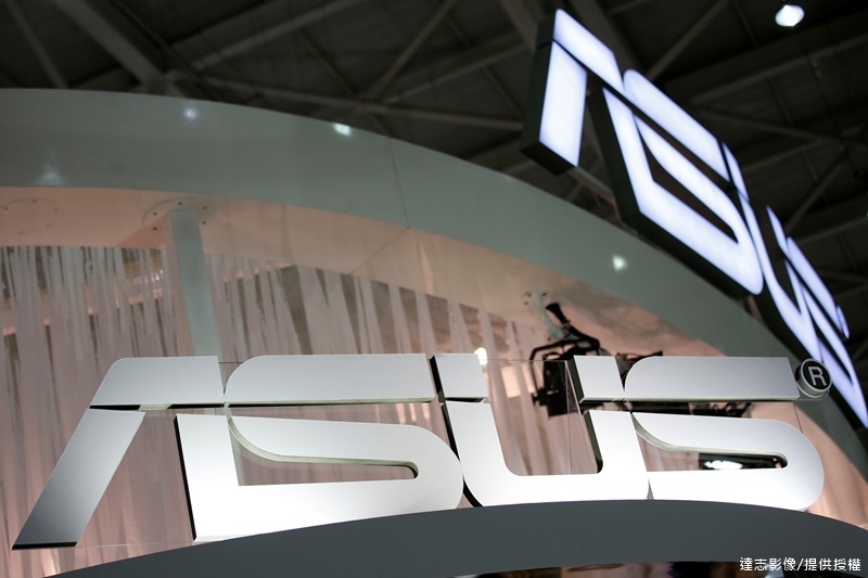 Asus CEO Is Stepping Down