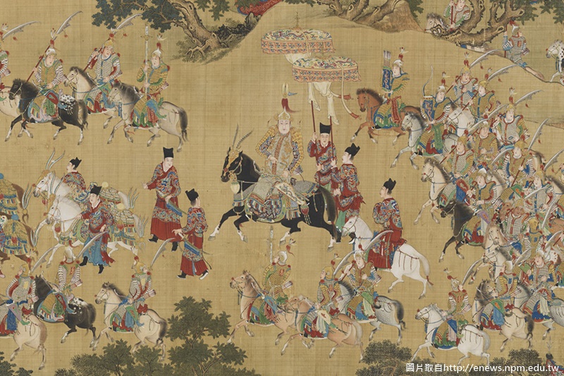 Asian, Dutch Artwork from the 17th Century
