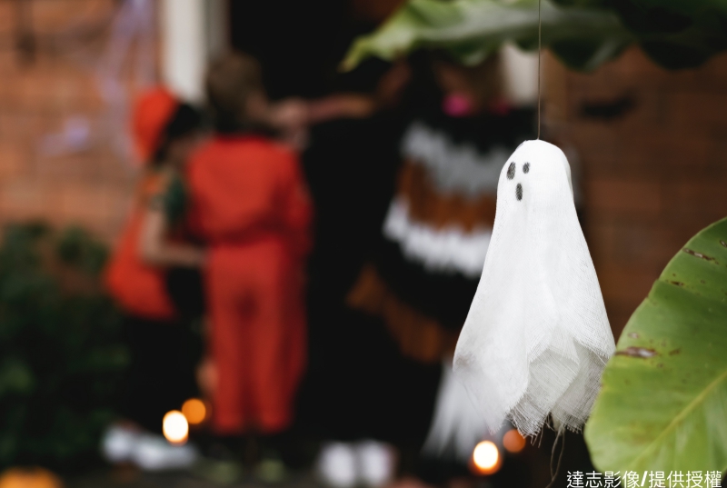 Ghosting in the Workplace