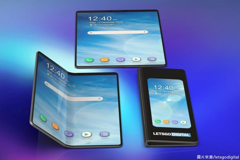 Samsung to Show off Its First Foldable Phone in February