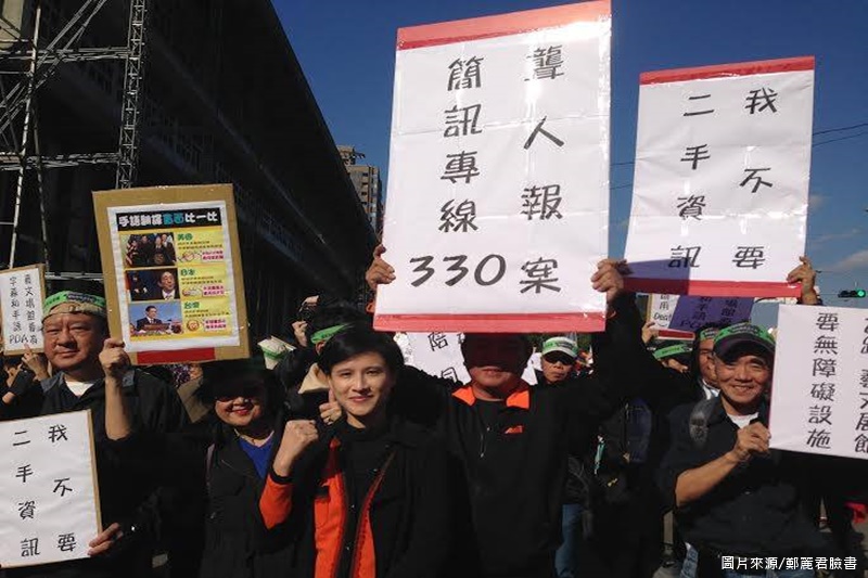 Cheng Li-chiun to Remain Minister of Culture