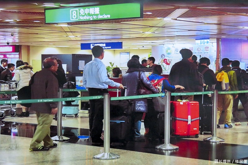 Taiwan Tightens Hand Luggage Checks at Airports
