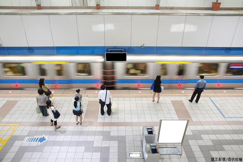 The Taipei MRT System is the Best!