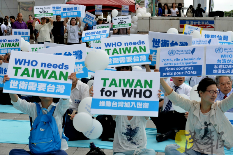 US Senators Introduce Bill to Urge Taiwan’s Participation in the WHO