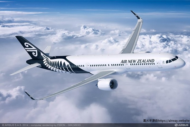 Air New Zealand Plane Not Allowed to Land in Shanghai
