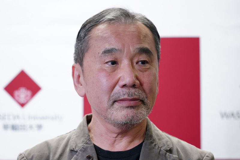 The Book That Best Represents the Heisei Era of Japan
