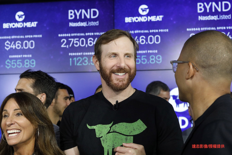 Beyond Meat: Shares in Vegan Burger Company Surge 160%